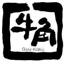 牛角 横浜鶴屋町店